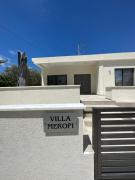 Villa Meropi