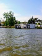 ARKA 2 - Houseboat w centrum Mielna, rower wodny, parking, Wi-Fi