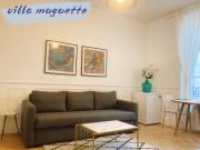 Villa muguette - coeur de Vichy- RDC-véranda sur la terrasse