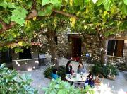 Top Agios Vlasios Top Agios Vlasios