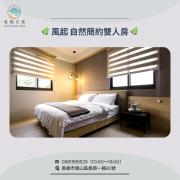 Top Qishan