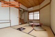 帝塚山忍者屋敷 帝塚山忍者屋敷