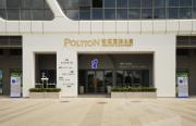 Top Huizhou