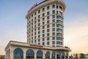 Ramada by Wyndham Karapinar Ramada by Wyndham Karapinar
