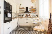 Central Relaxing Home 3BDR AC Central Relaxing Home 3BDR AC
