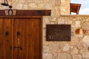 Top Paphos City
