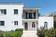 Top Kassiopi