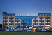 Top Changsha