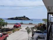 ISLAND VIEW BEACH APARTMENT