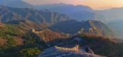 Top Yanqing