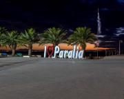 Top Paralia Katerinis