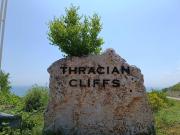 Thracian cliffs Апартамент Голф холидей