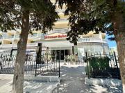 Menada Miramar Palace Apartments