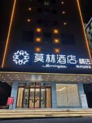 Top Guiyang