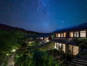 Top Lijiang