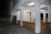 Top Pune