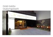Hotel Meldia Osaka Higobashi