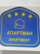 Top Jagodina