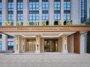 Top Chongqing