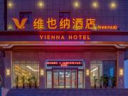 Top Yuncheng