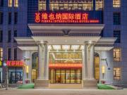 Top Chifeng