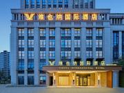 Top Chongqing