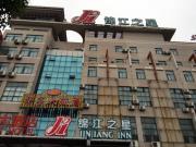Top Yangzhou