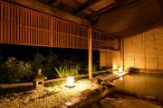 Hotel Marroad Hakone Hotel Marroad Hakone