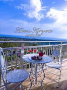 Athena Agrigento Apartments