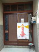 Top Ishinomaki