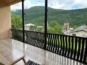 Jachvliani Guest House