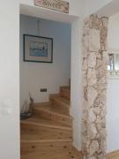 Top Megas Yialos-Nites