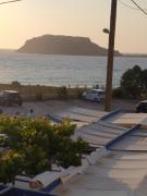 Top Lefkos Karpathou