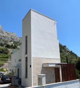 VILLA ONEUM - Apartment MARE