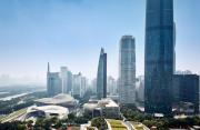 Top Guangzhou