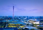 Top Guangzhou
