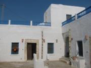 Top Houmt Souk