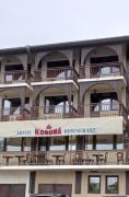 Hotel Korona Хотел Корона