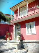 Dukas Gardenhouse Dukas Gardenhouse