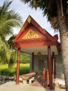 Top Kampong Cham