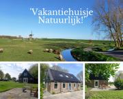 Vakantiehuisje Natuurlijk! - nabij molen, meer, strand & stad