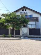 Casa Amina