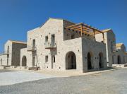 Terra Di Pietra Exclusive Suites & Apartments