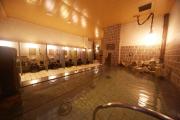 Dormy Inn Premium Nagoya Sakae Dormy Inn Premium Nagoya Sakae
