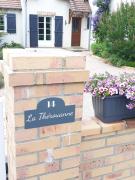 Top Plaimpied-Givaudins