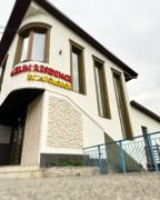 Top Orşova Top Orşova