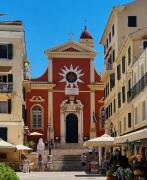 Top Corfu Town Top Corfu Town