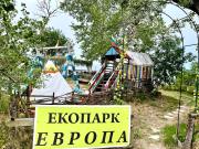 Top Pomorie