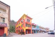 Top Sungai Petani
