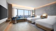Top Nanjing